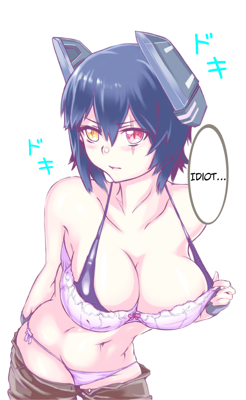 StolenTranslations 06-2015 page 4 full