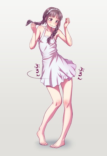 Artist - Wokada cover