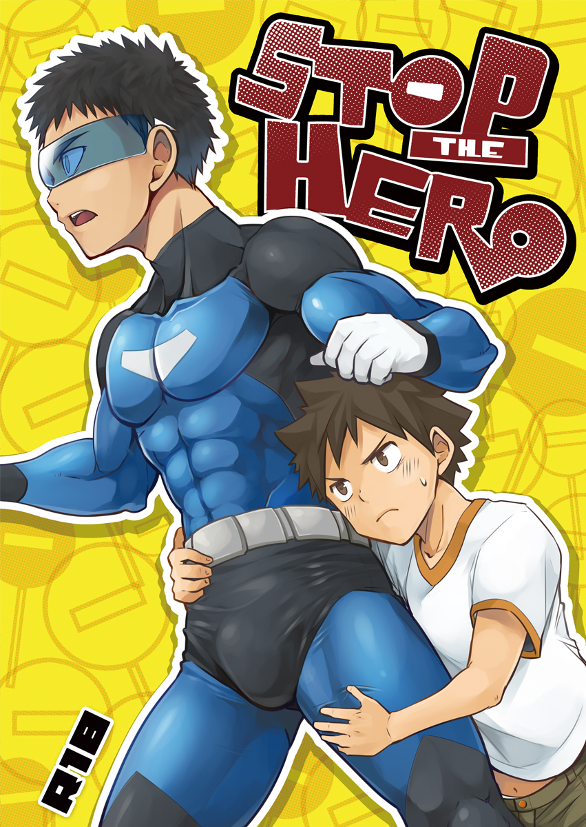 Stop the Hero page 1 full