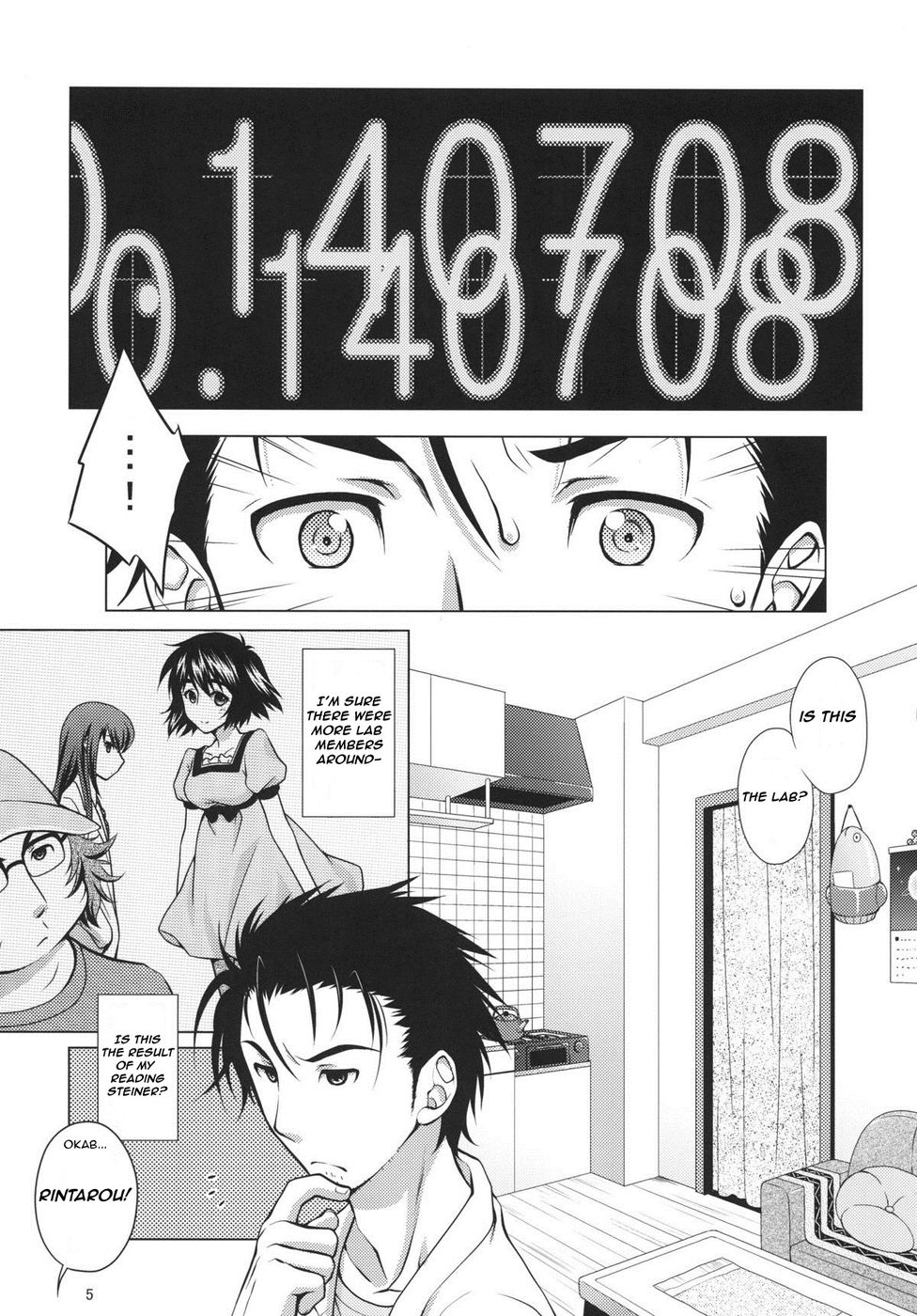 Junjou Karen no My Honey page 4 full
