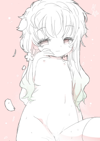 穏さくら cover