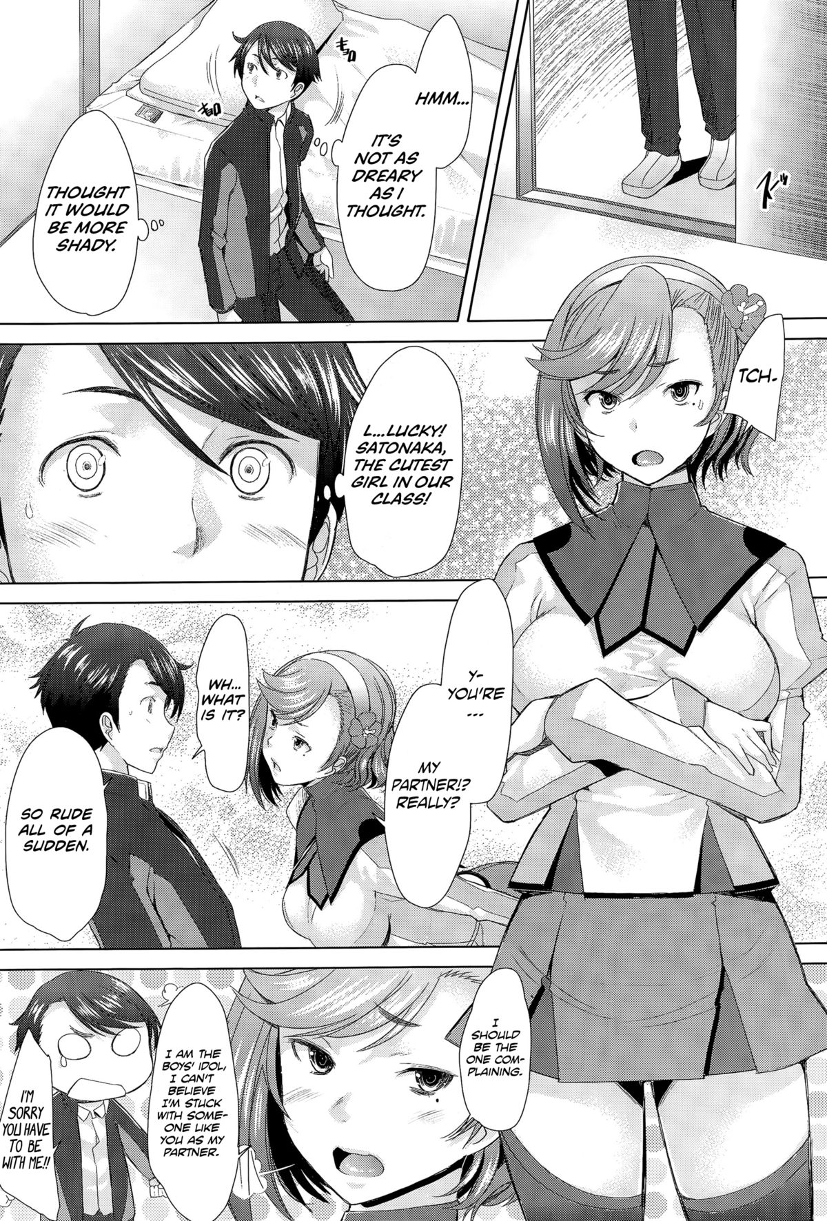 Shuffle Relations page 4 full
