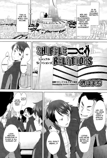Shuffle Relations cover