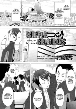 Shuffle Relations