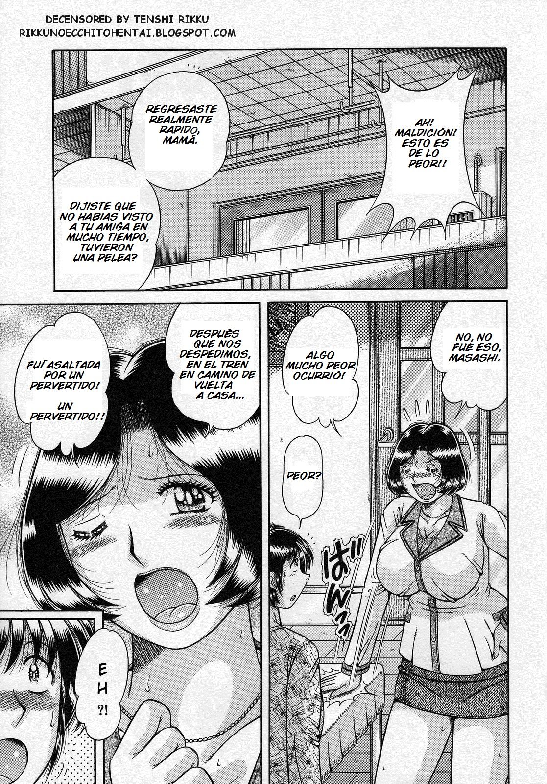 Boukyaku no Hate ni | After all is Forgotten page 2 full