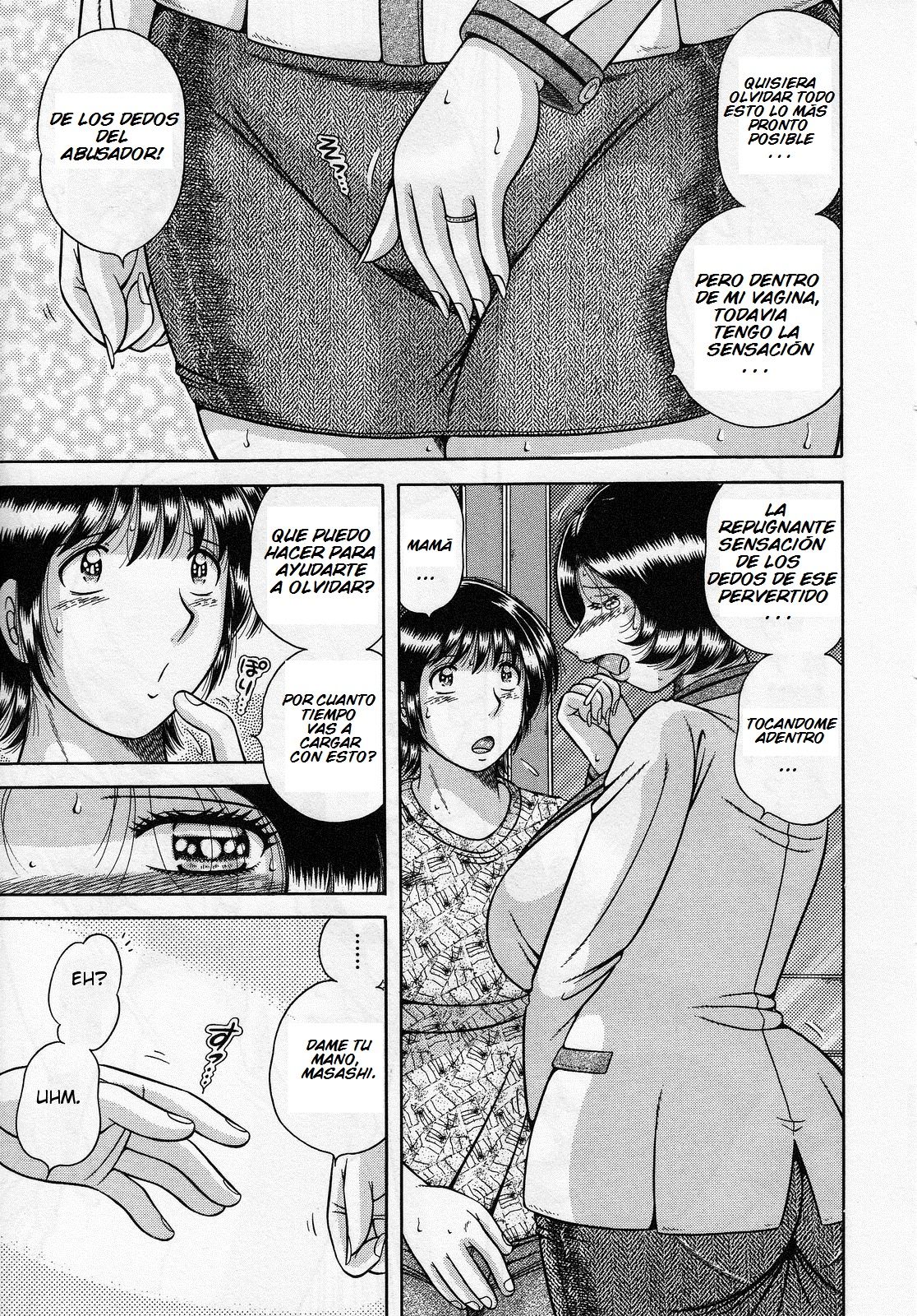 Boukyaku no Hate ni | After all is Forgotten page 5 full
