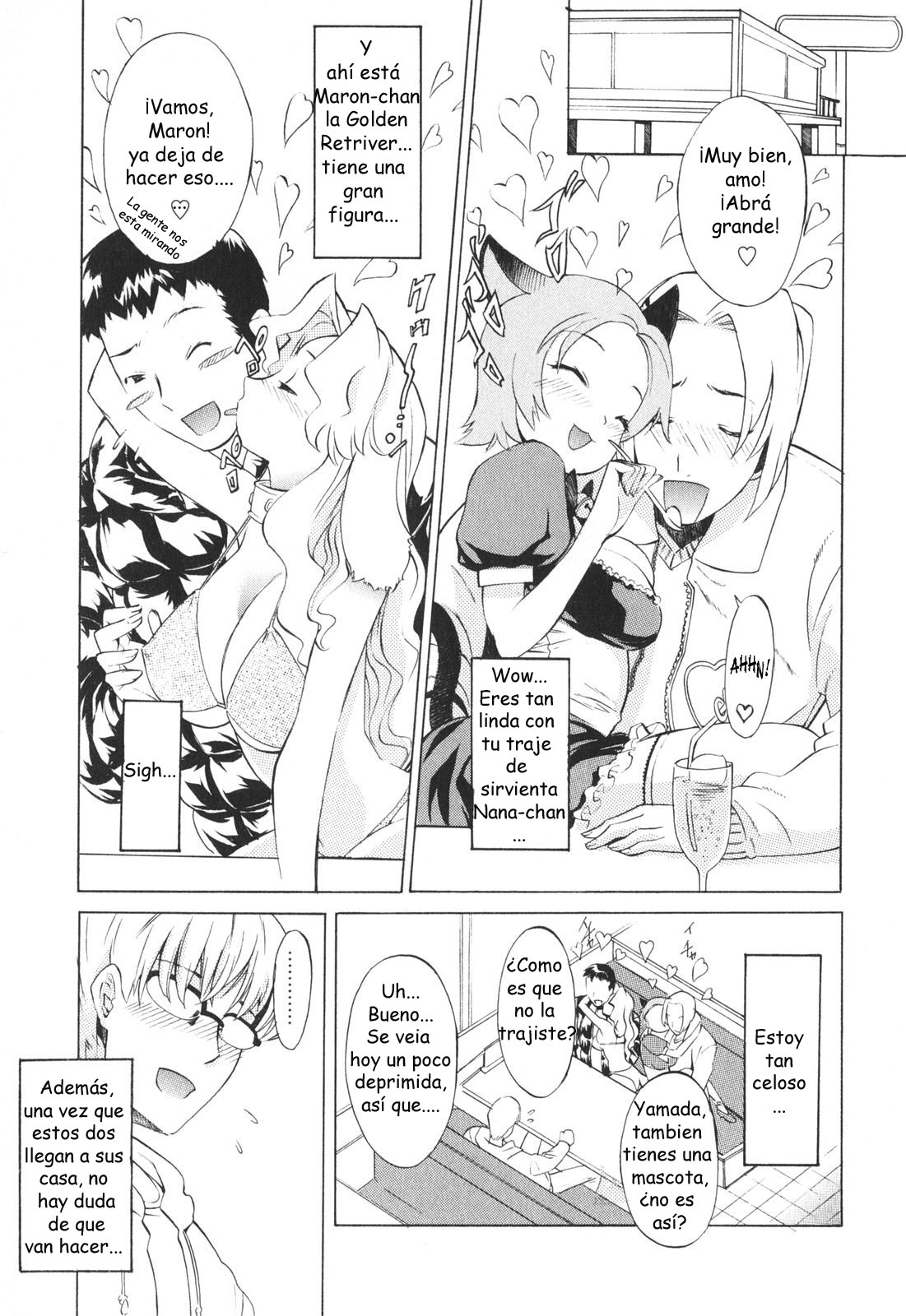Poko to Issho | Together With Poko page 2 full