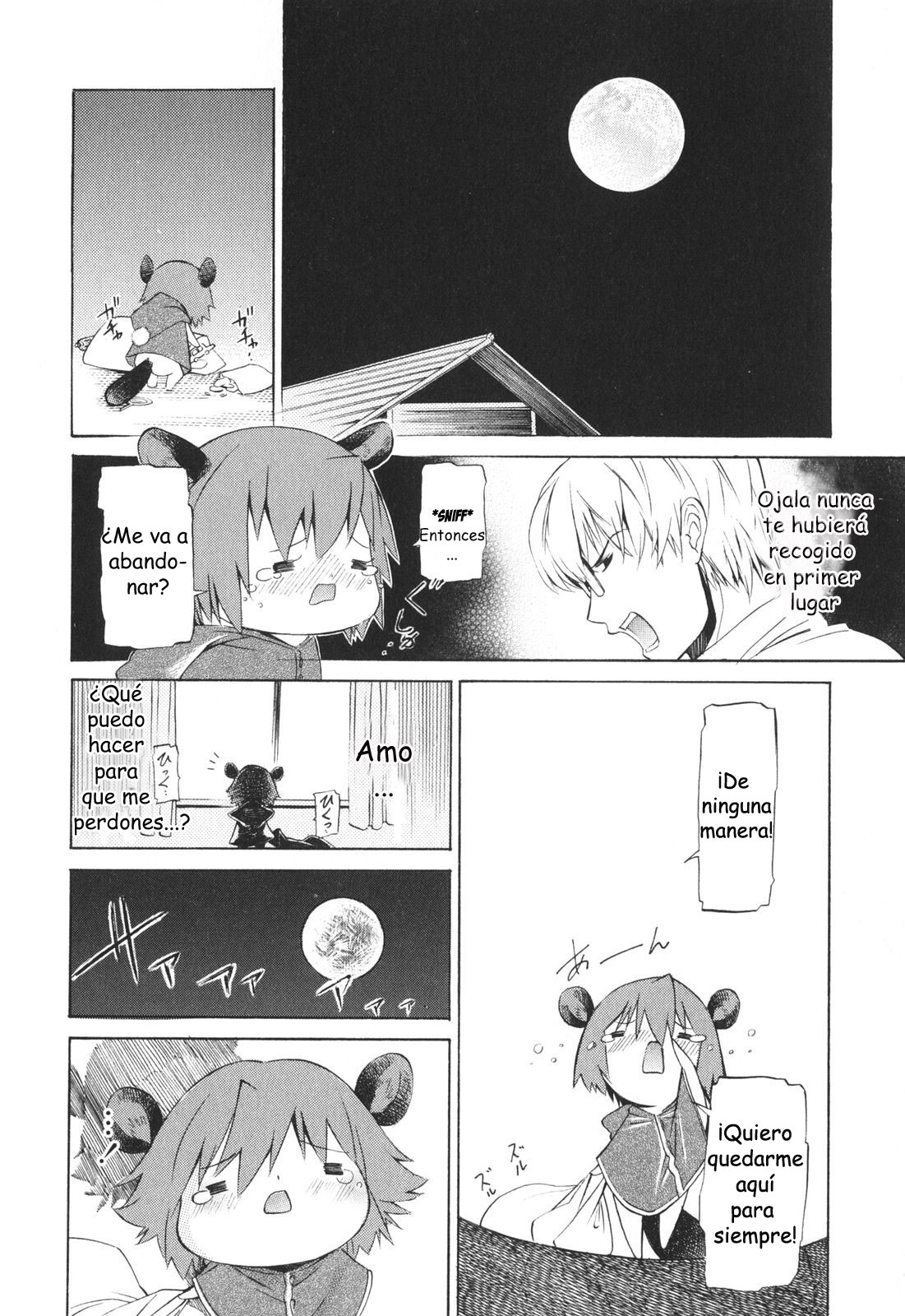 Poko to Issho | Together With Poko page 7 full