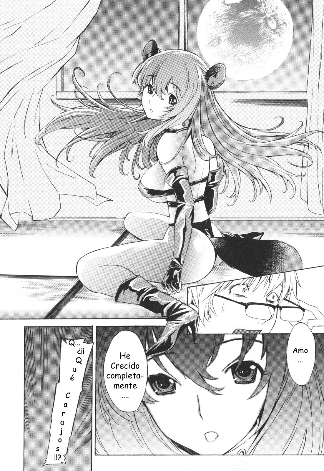 Poko to Issho | Together With Poko page 9 full