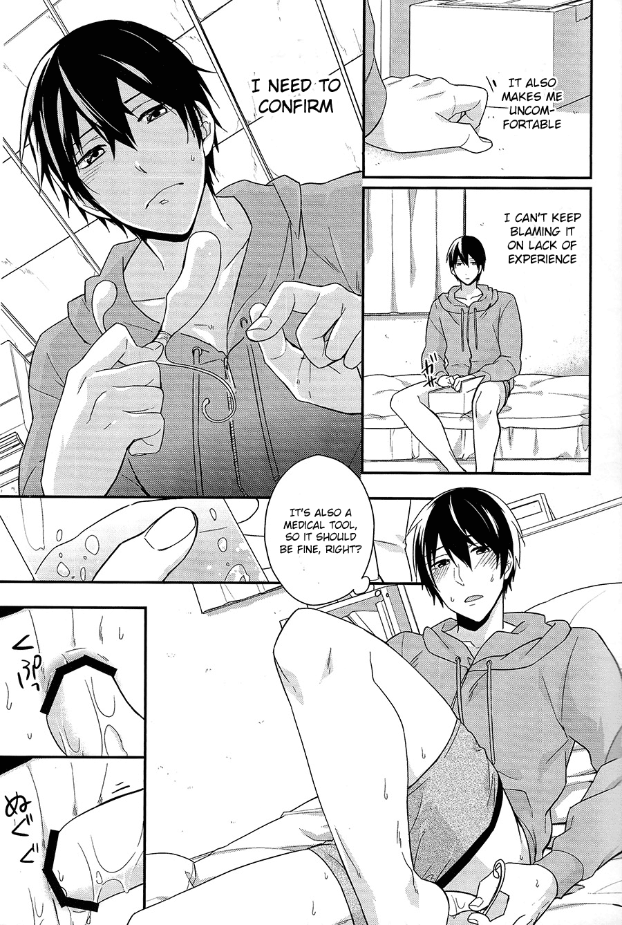 good for nothing page 5 full