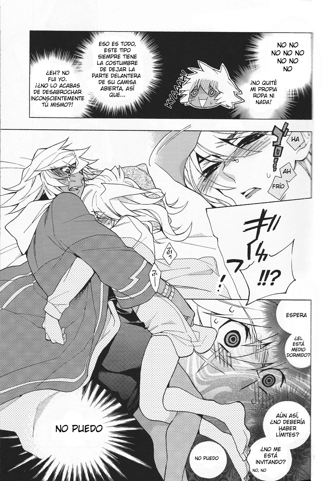 SICKNESS STARLET page 10 full