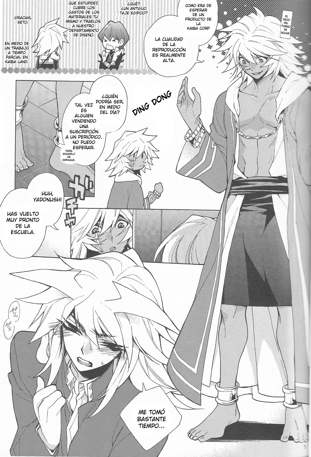 SICKNESS STARLET page 4 full