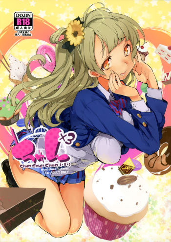 Chun ×3 cover