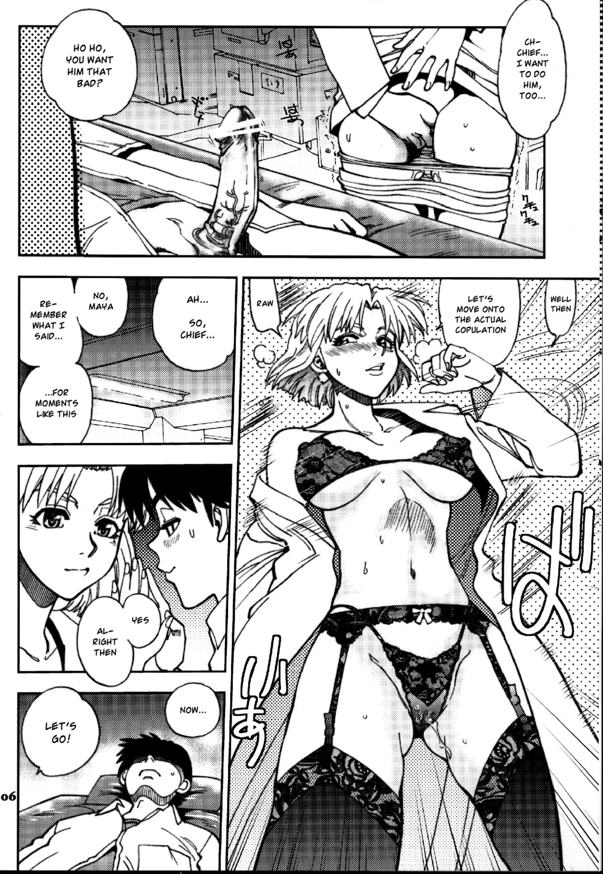 Mantou .38 page 5 full