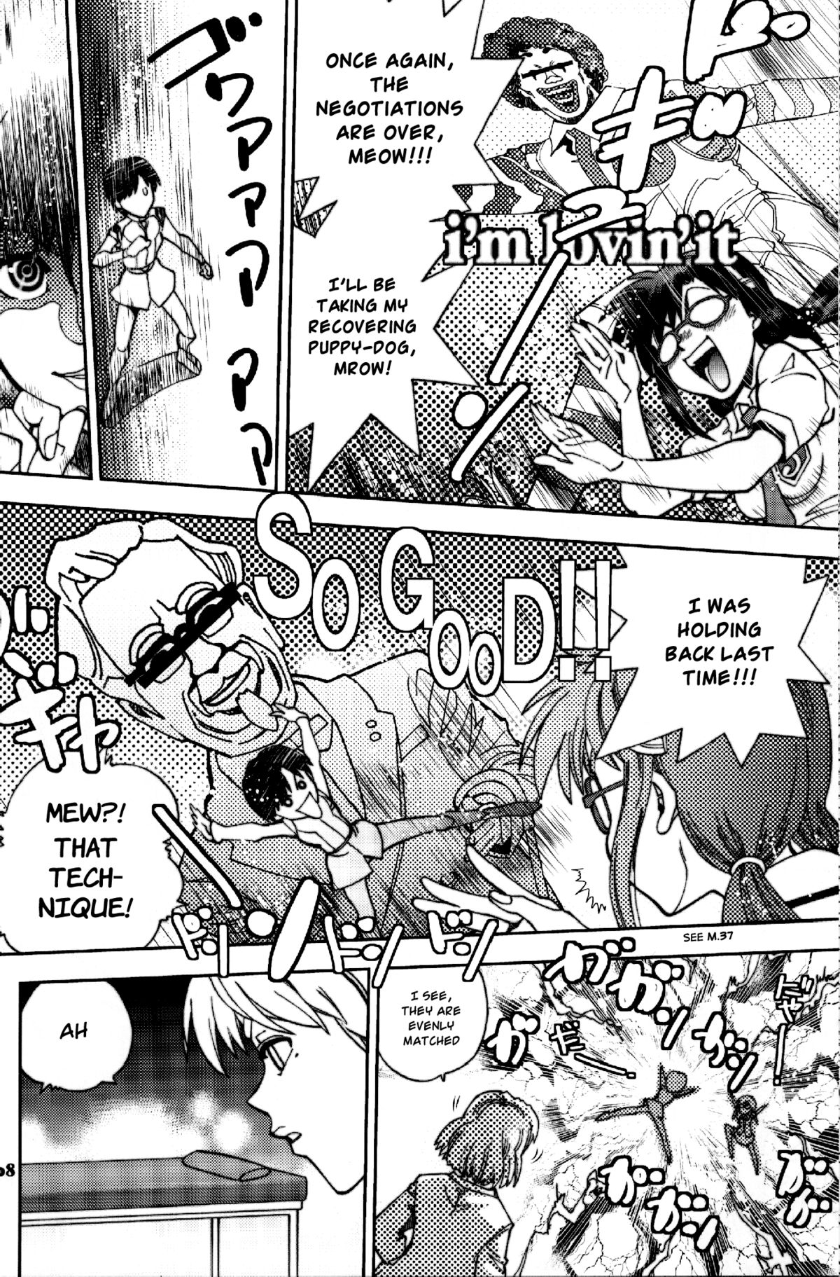 Mantou .38 page 7 full