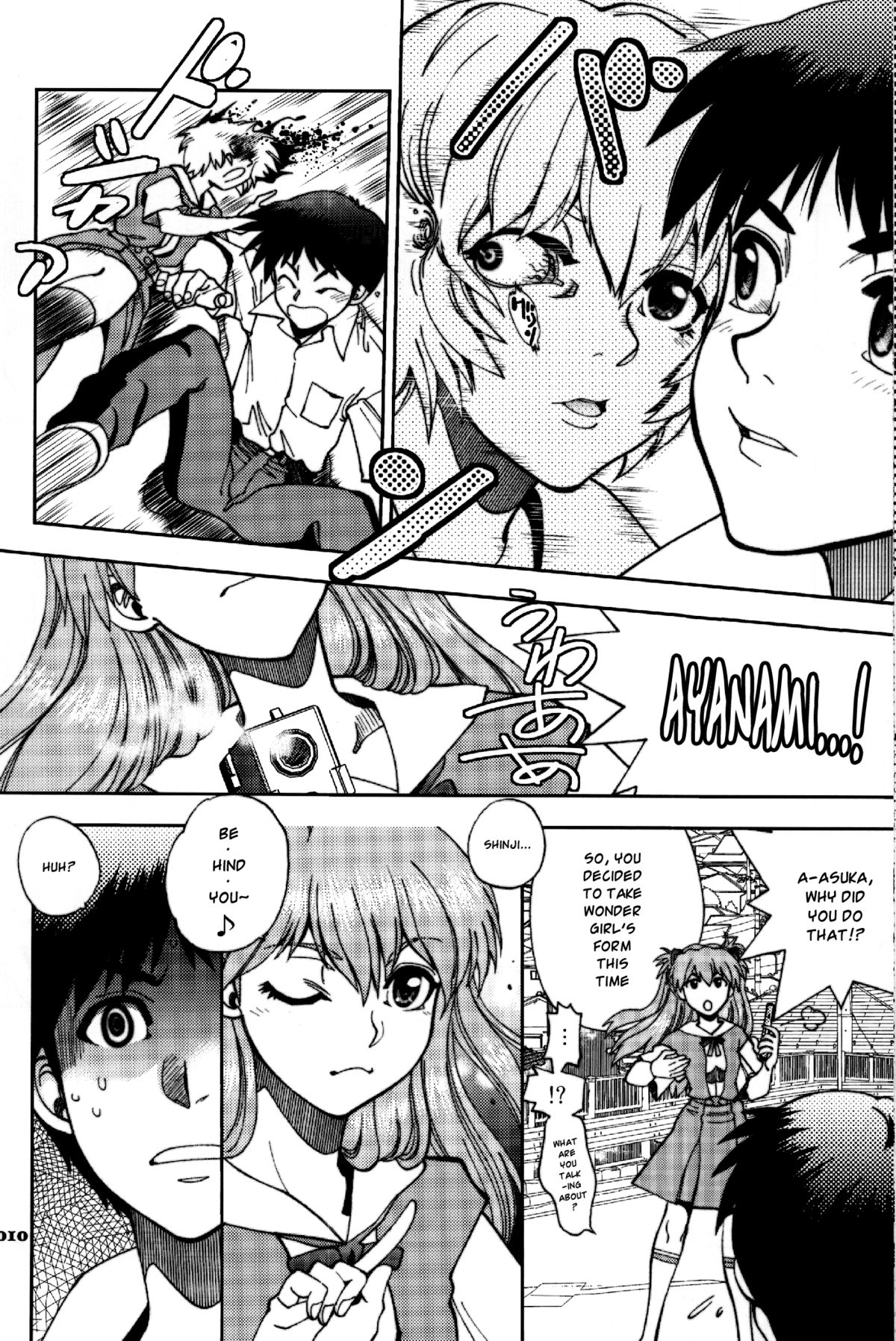 Mantou .38 page 9 full