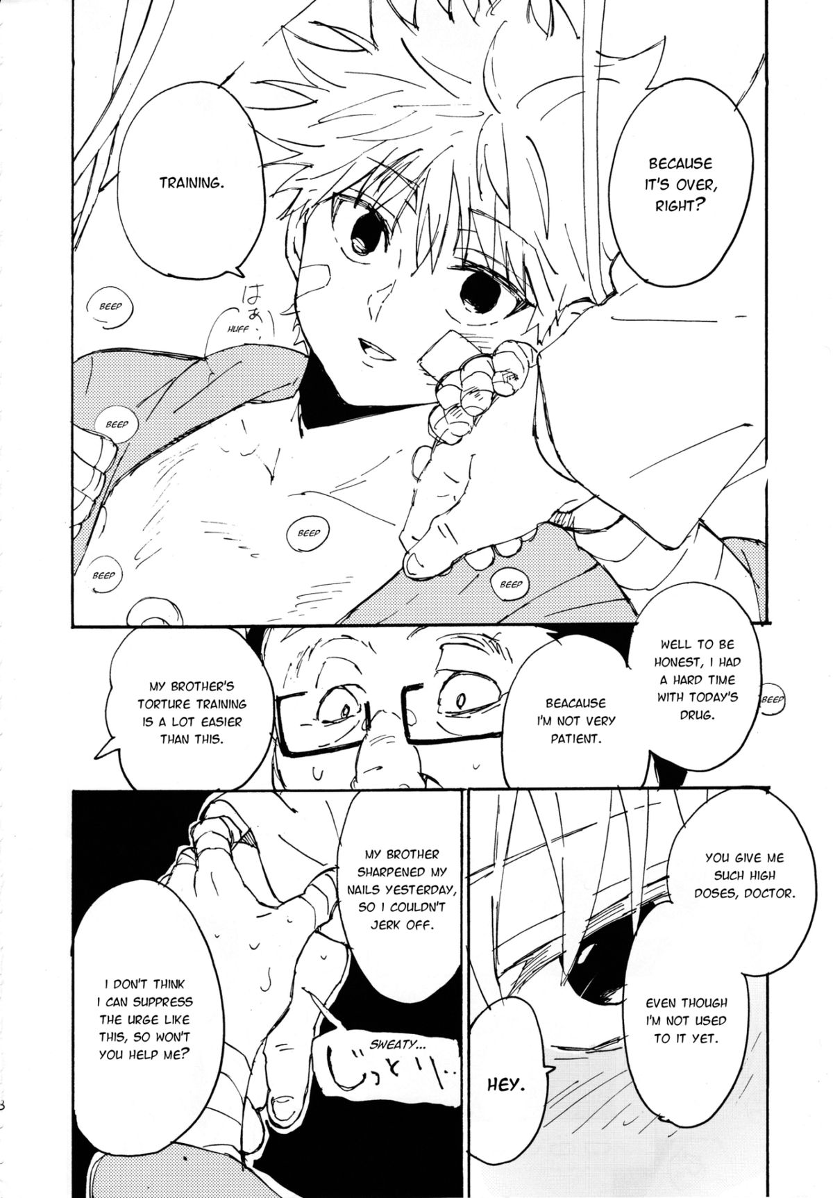 Shounen Dokubutsu | Boy Poison page 7 full