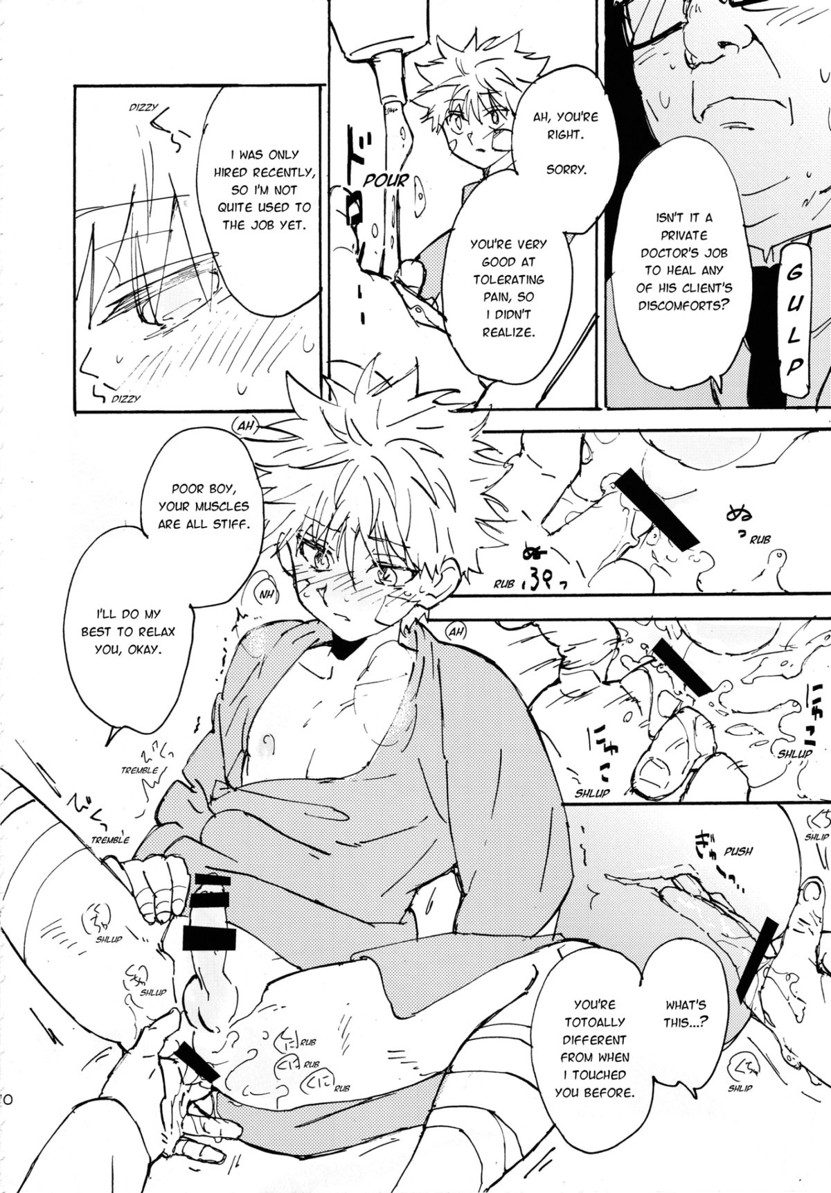 Shounen Dokubutsu | Boy Poison page 9 full