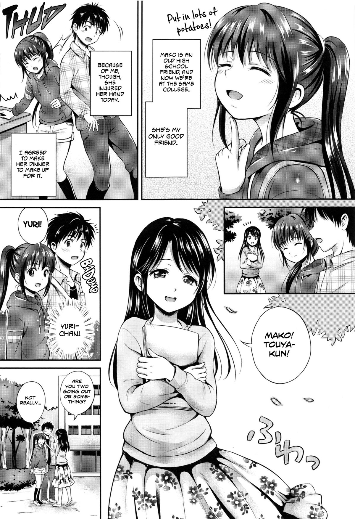 Kataomoi bandage page 3 full