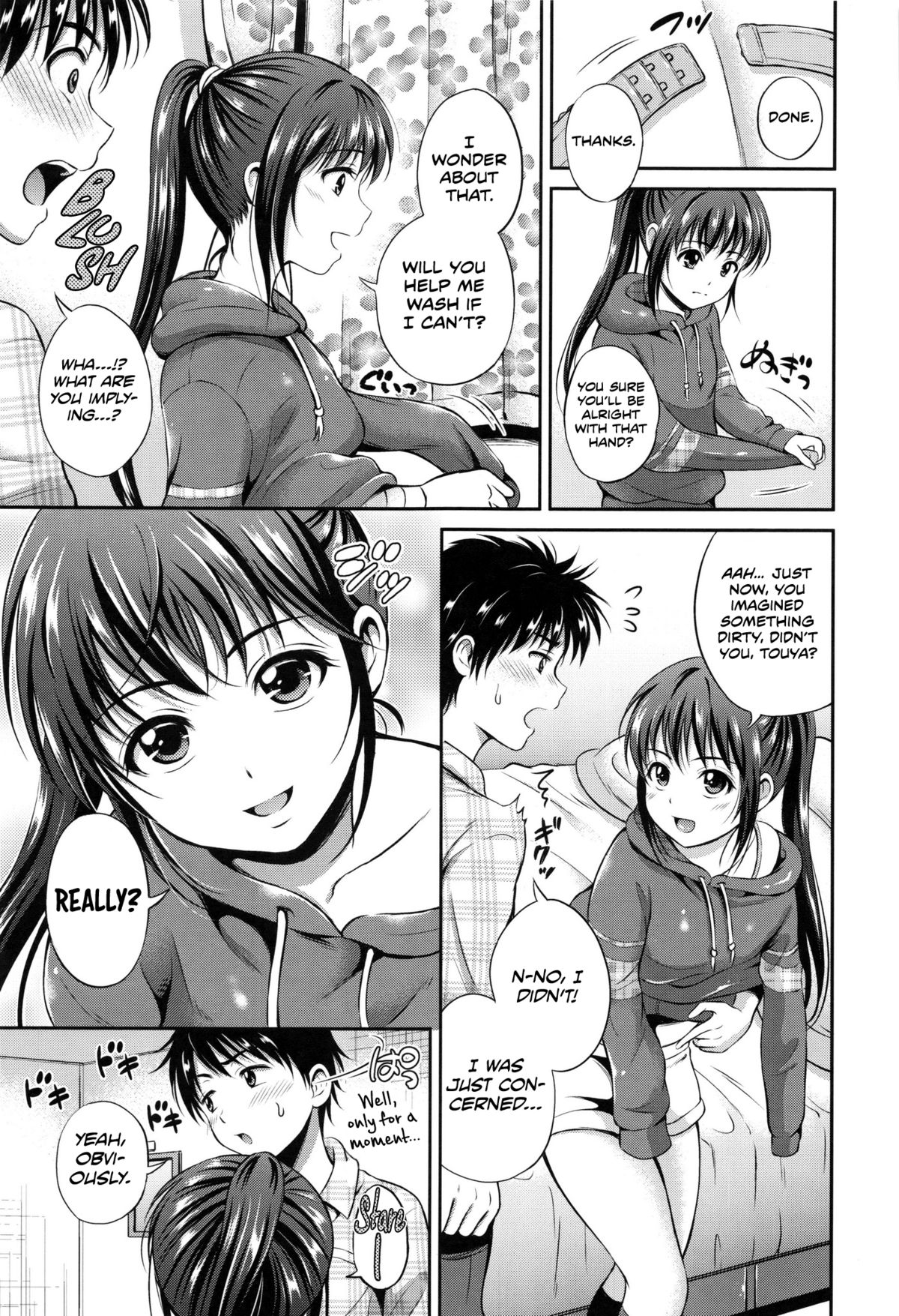 Kataomoi bandage page 7 full