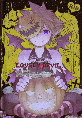 Lovely Devil cover