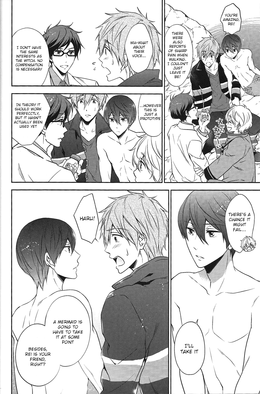 DripLink01 page 7 full