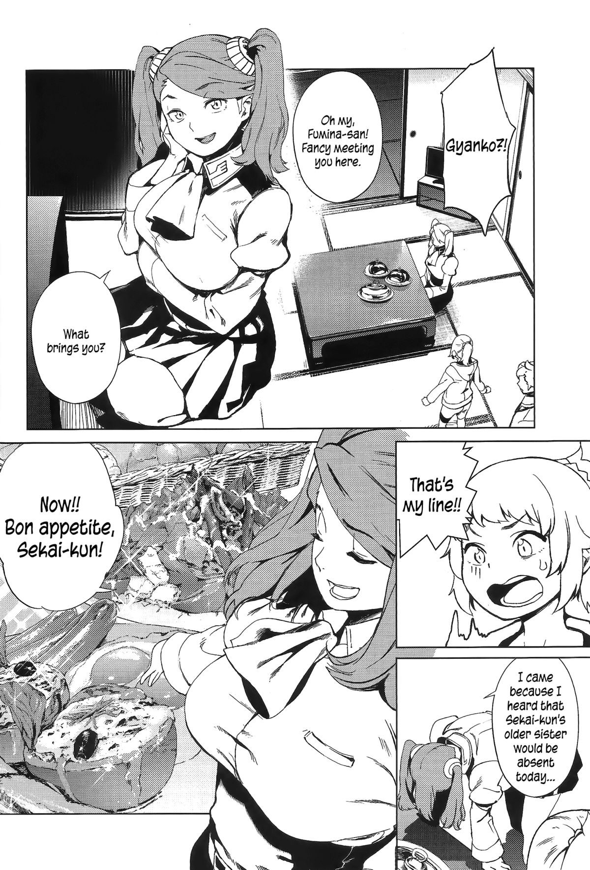 TRY FUCKERS page 5 full