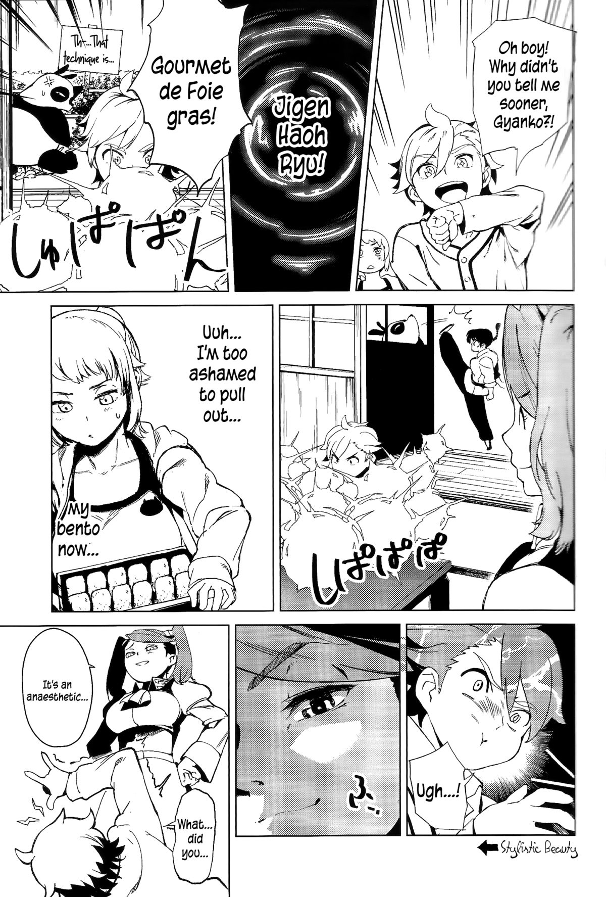 TRY FUCKERS page 6 full