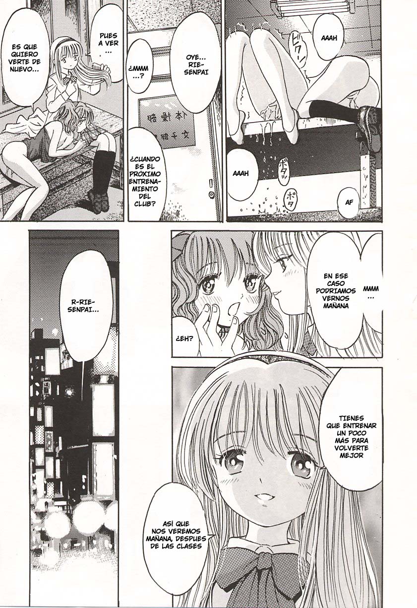 Haname Kaki | Floreciendo page 5 full