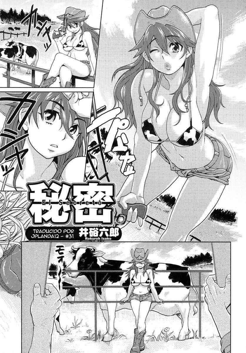Himitsu - The Secret | El Secreto page 1 full