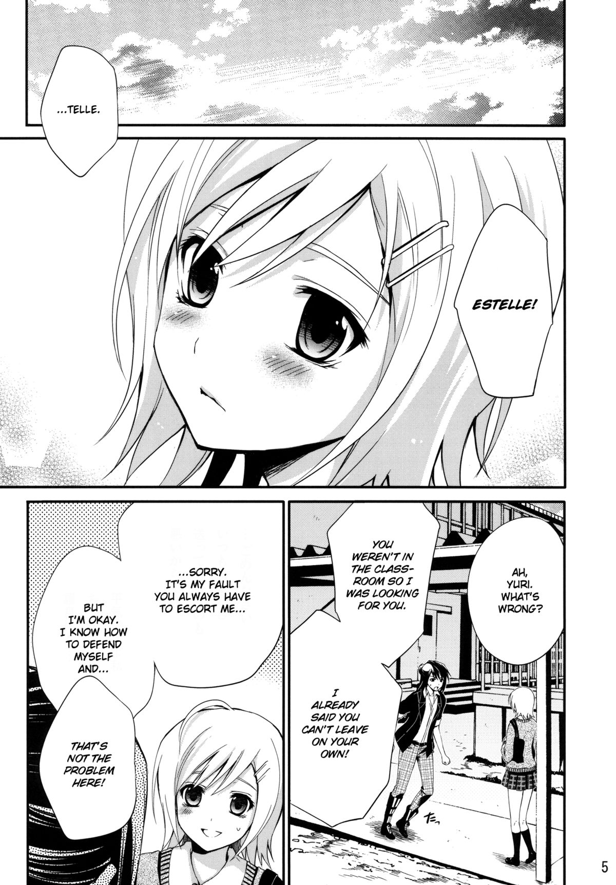 Princess Complex page 7 full