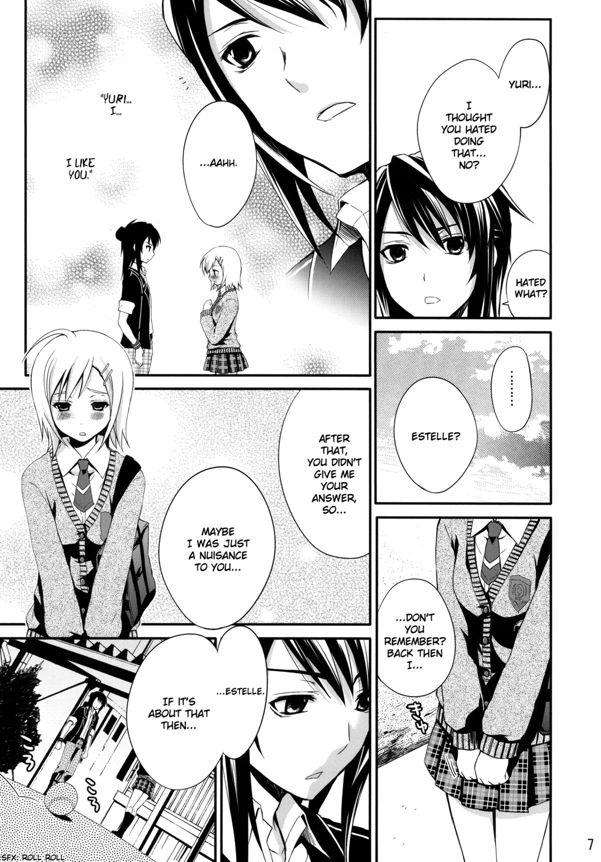 Princess Complex page 9 full