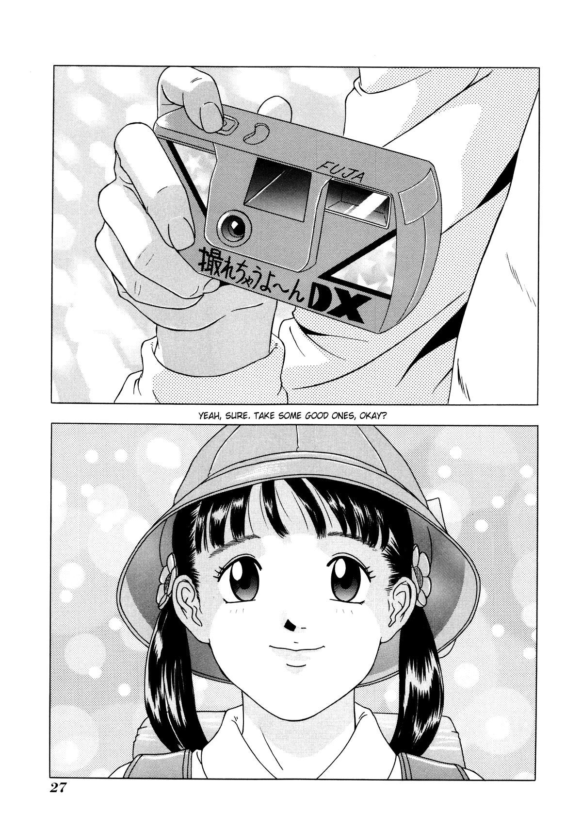 CONCEPTION page 3 full