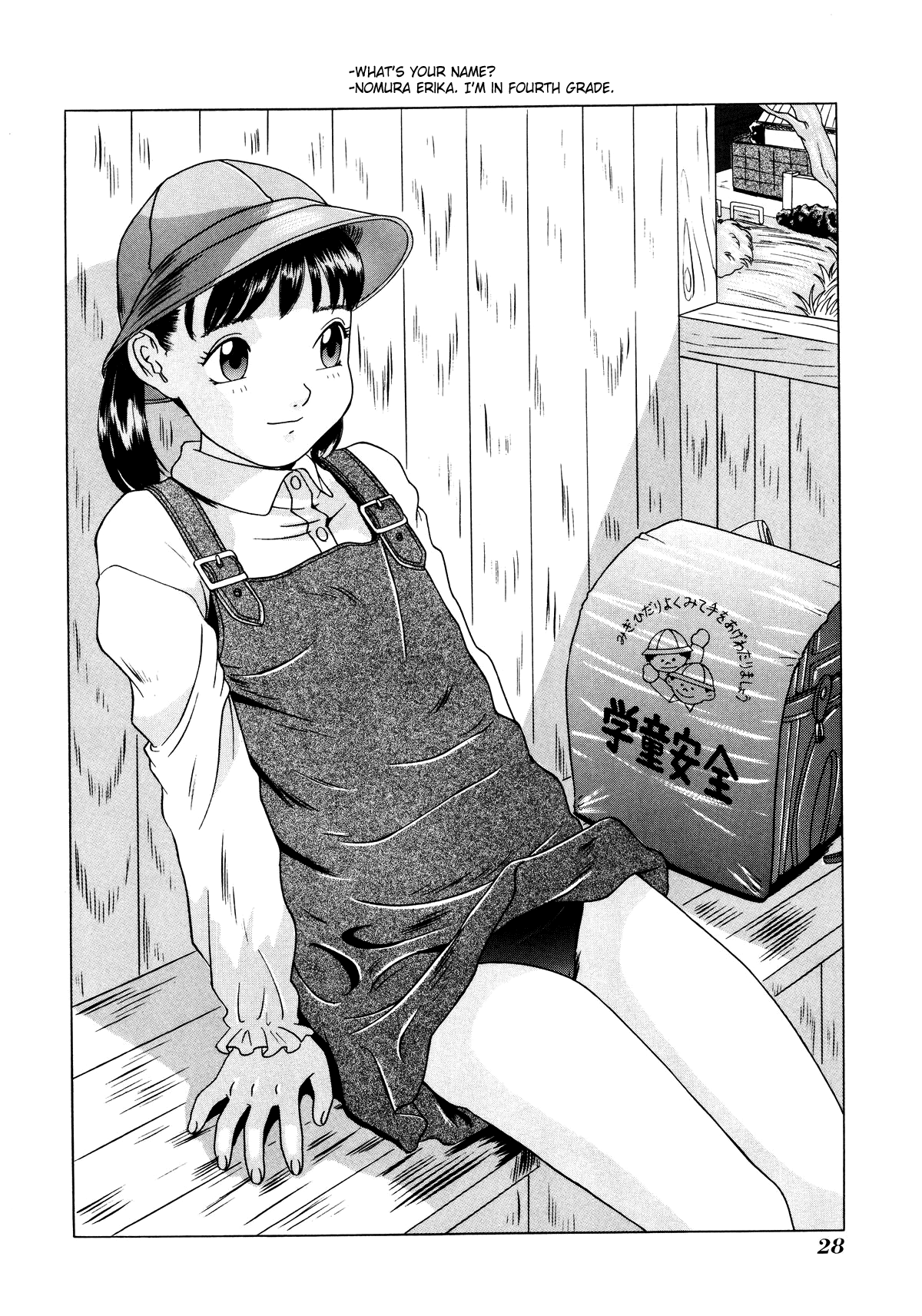 CONCEPTION page 4 full