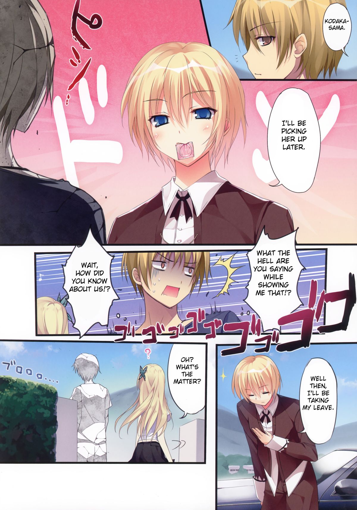 Karorfulmix EX6 page 4 full