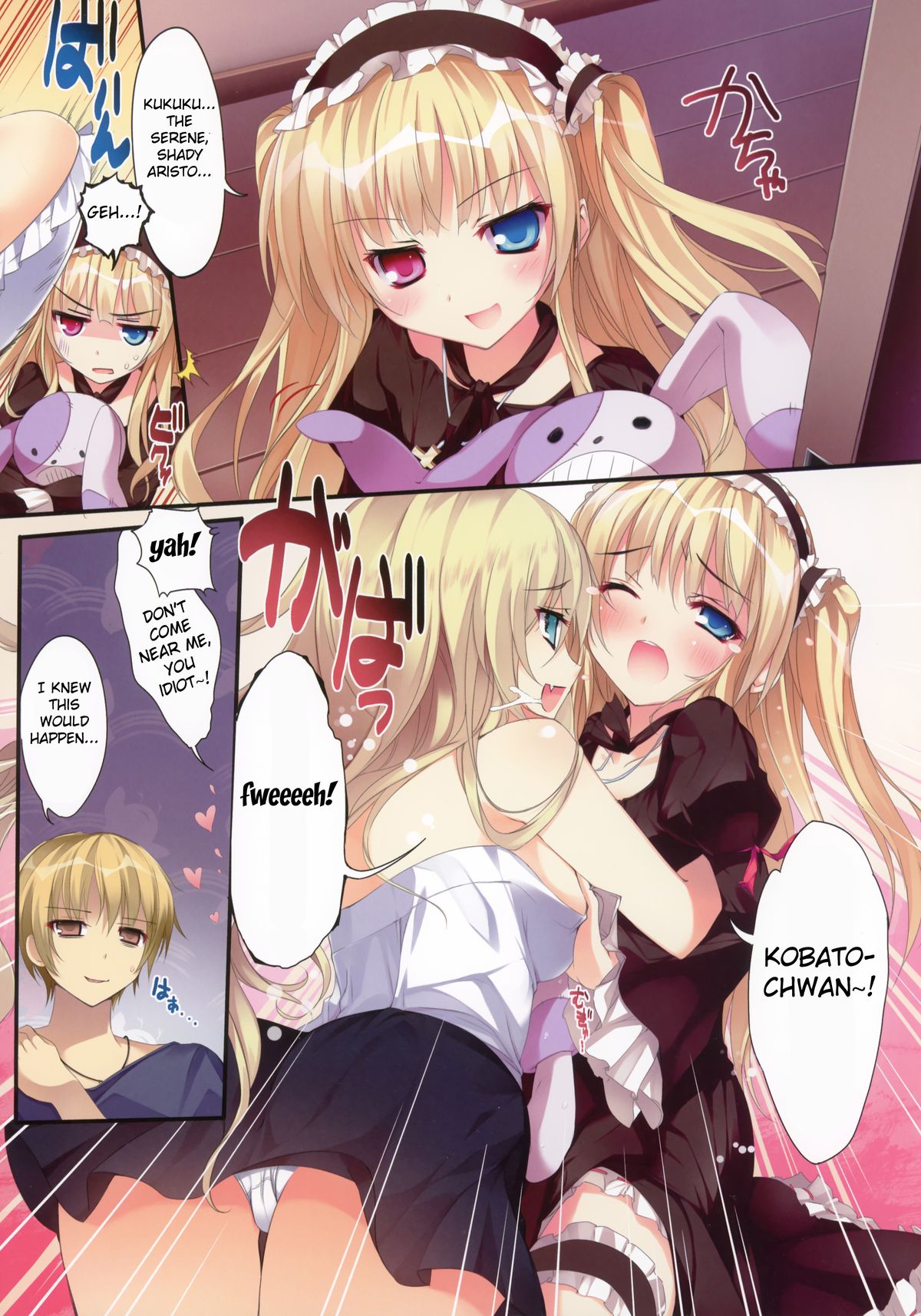 Karorfulmix EX6 page 5 full