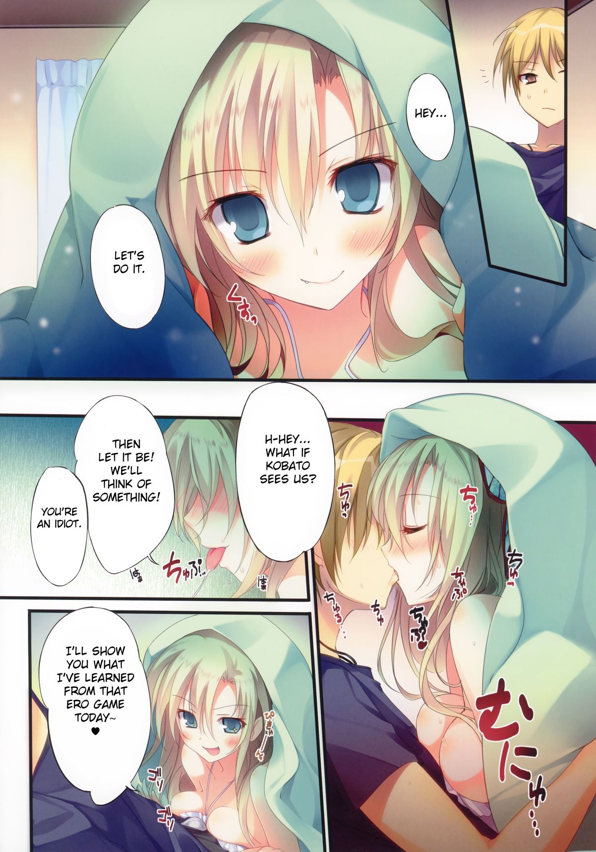 Karorfulmix EX6 page 7 full