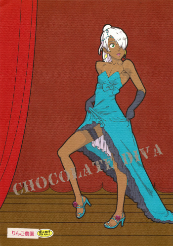 CHOCOLATE DIVA cover
