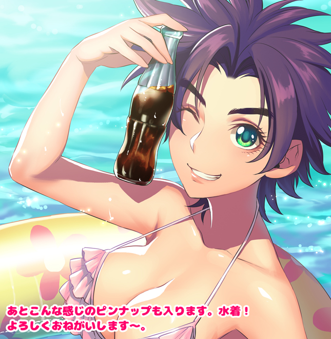 【女体化注意】キラキラ王子とガッティーナ！【ハピジョイ新刊】 page 8 full