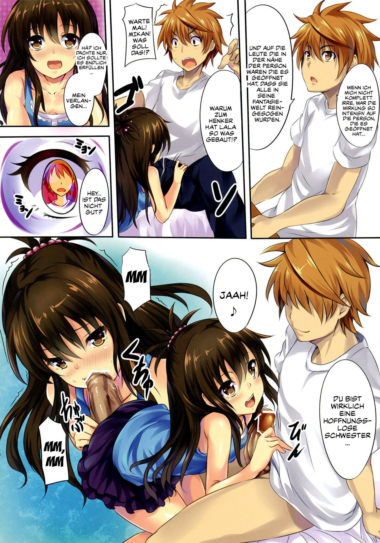 Mousou Trouble | Delusion Trouble page 3 full