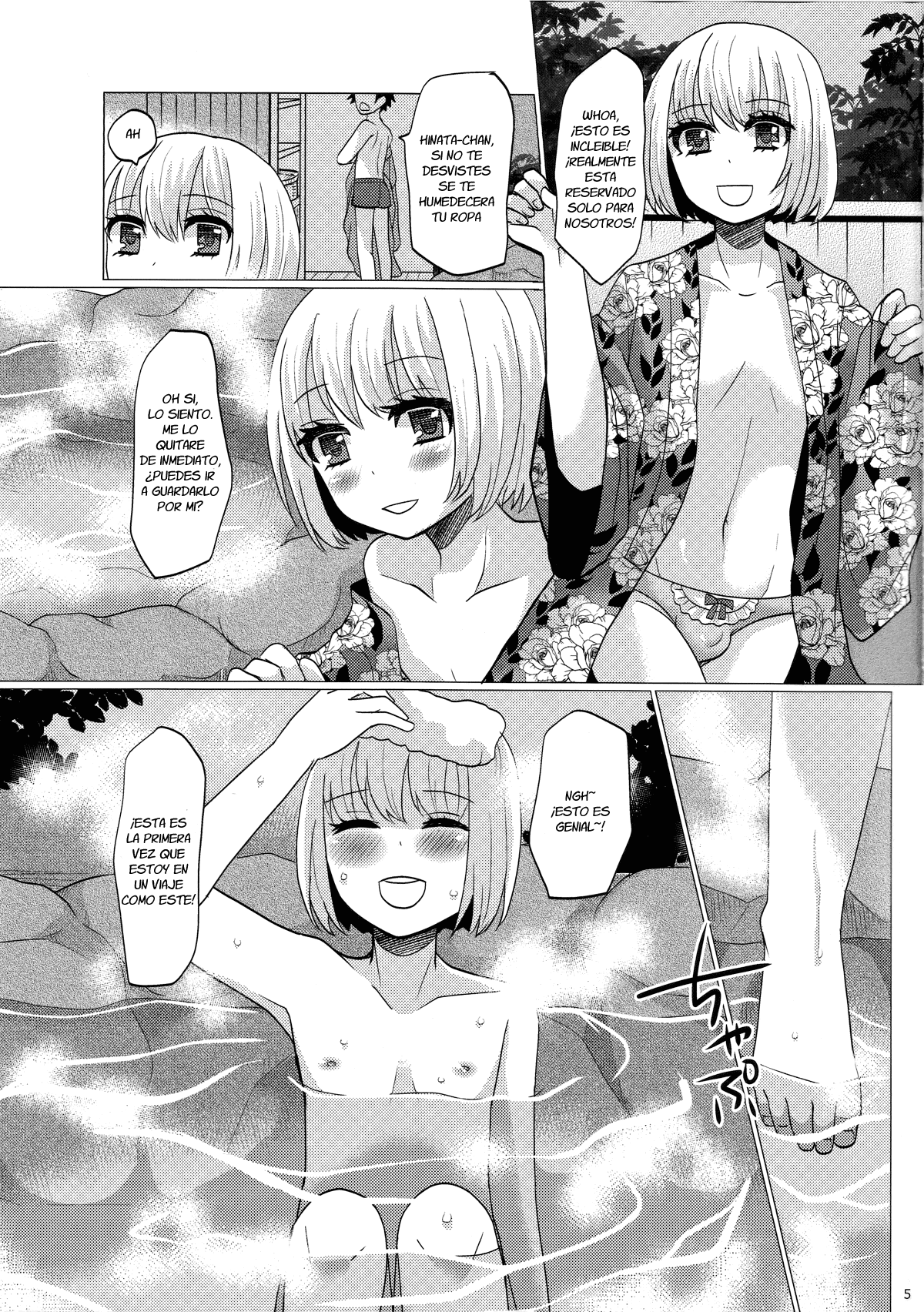 Hinata to Iku ♥ 1-Paku 2-Ka no Onsen Ryokou page 4 full