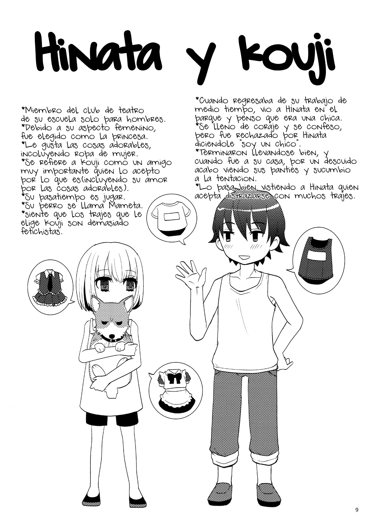 Hinata to Iku ♥ 1-Paku 2-Ka no Onsen Ryokou page 8 full