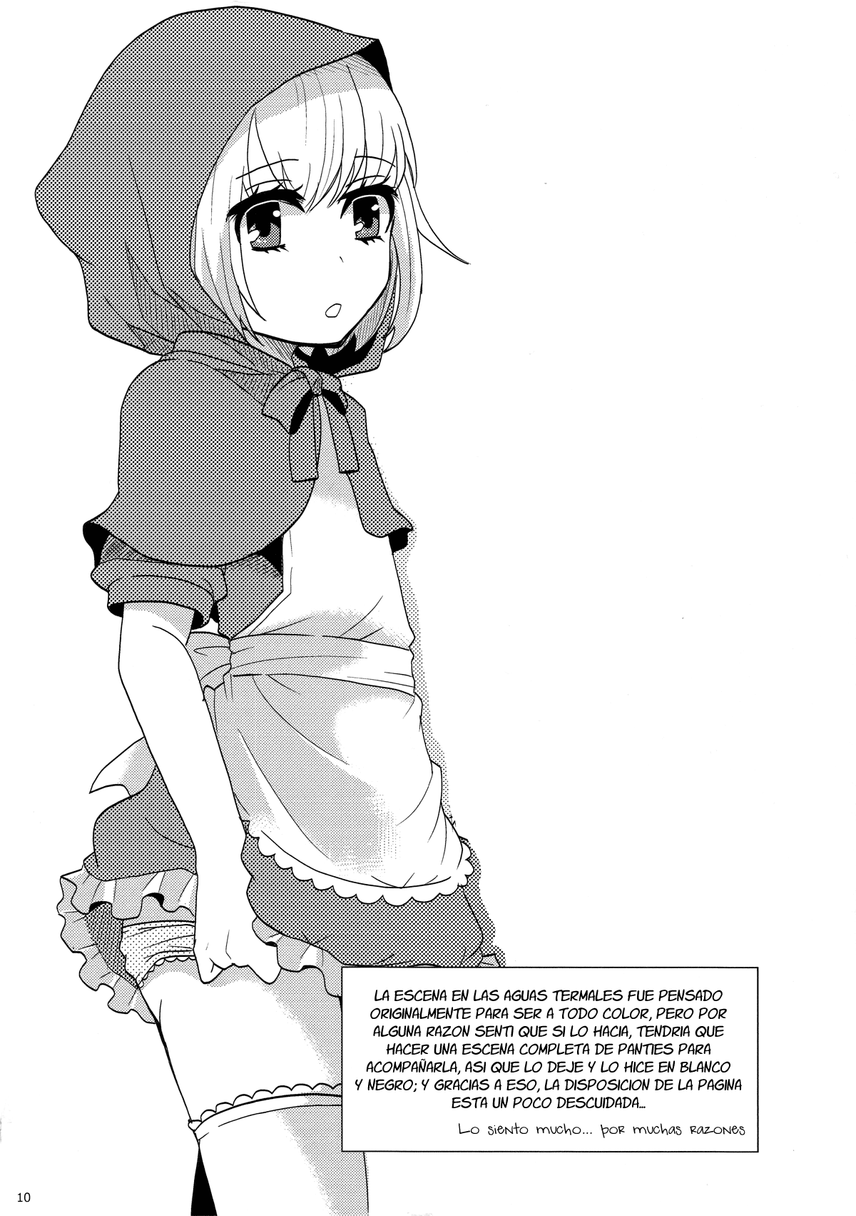 Hinata to Iku ♥ 1-Paku 2-Ka no Onsen Ryokou page 9 full