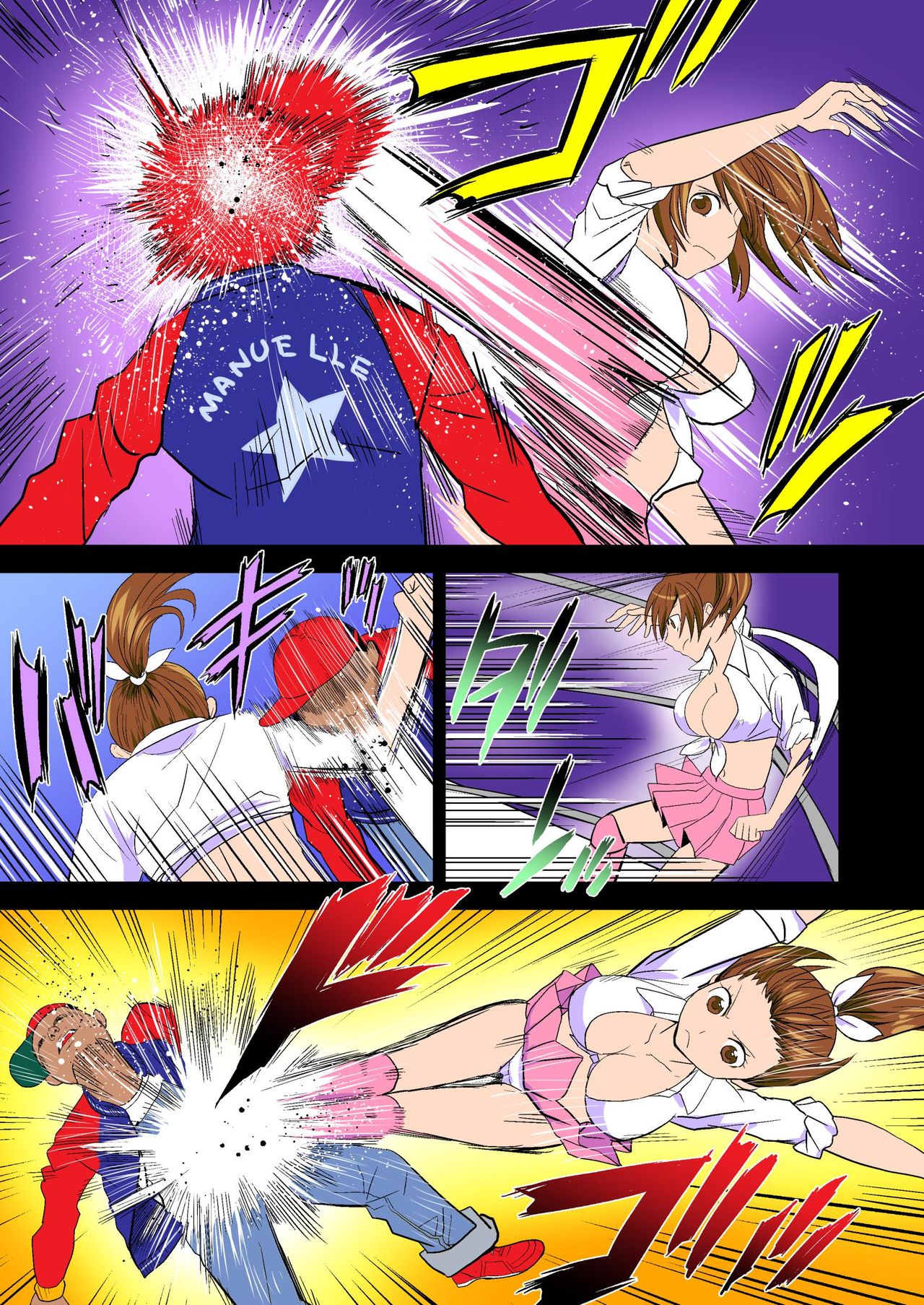 Koukai Ryoujoku ProWres ~Hamerareta Joshi Wrestler page 7 full