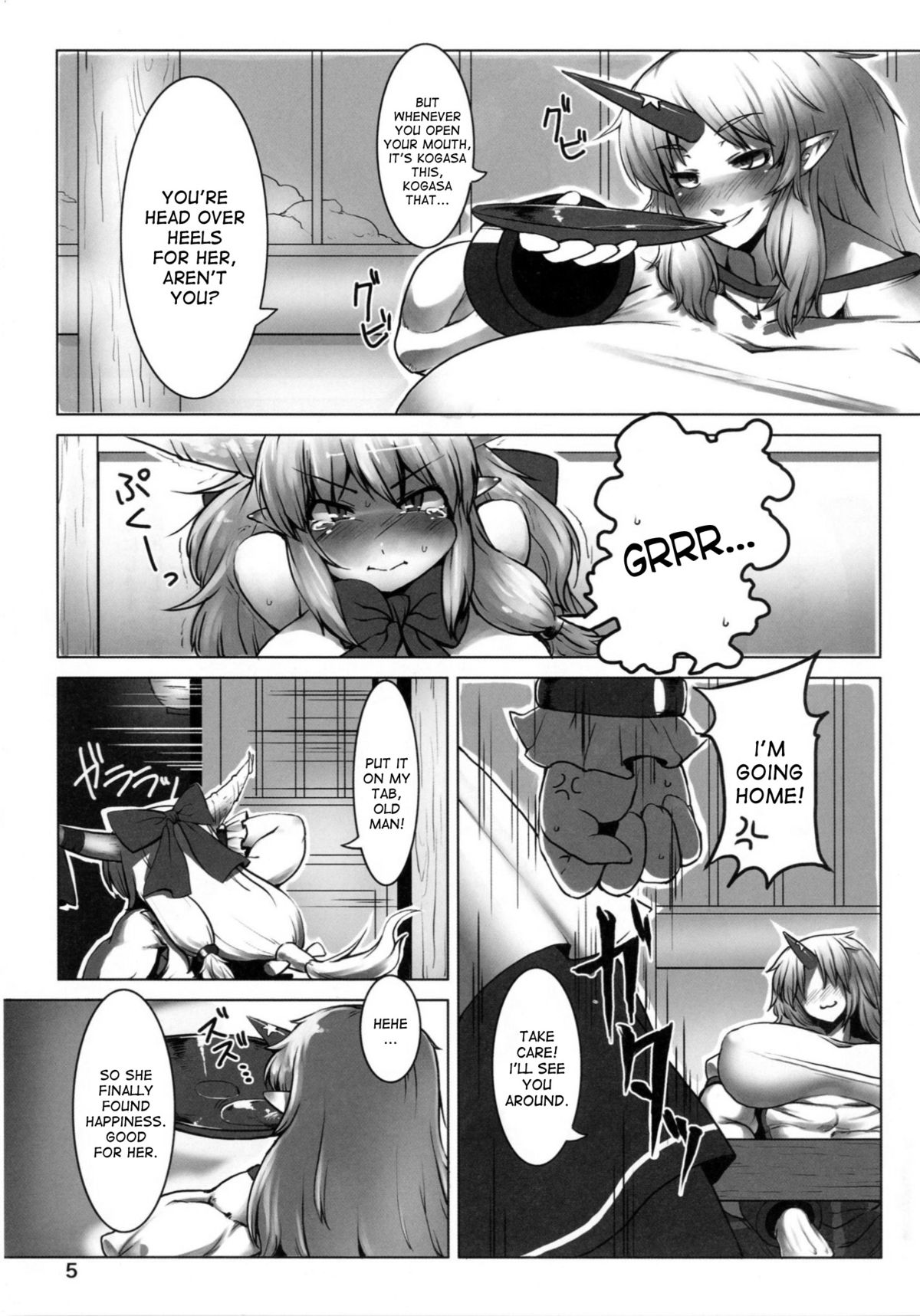 Suteki na Sato de Kurashimasho Ni | Let's Go Live in a Wonderful Village 2 page 5 full