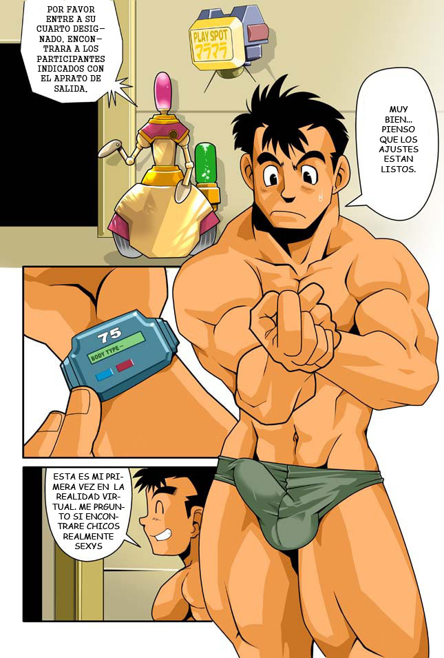 Dive P page 3 full