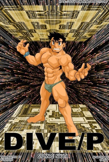 Dive P cover