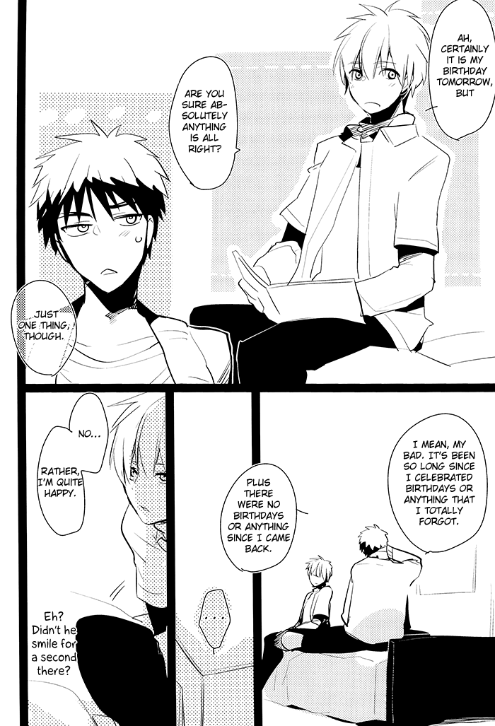 Kagami-kun no Erohon page 8 full