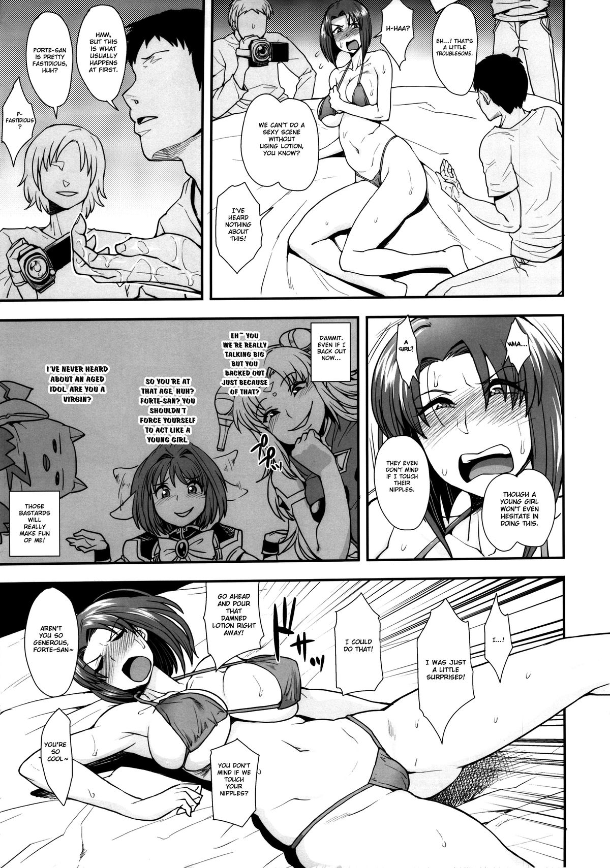 Oishikute Sorosoro Hontou ni Dame ni Naru page 4 full