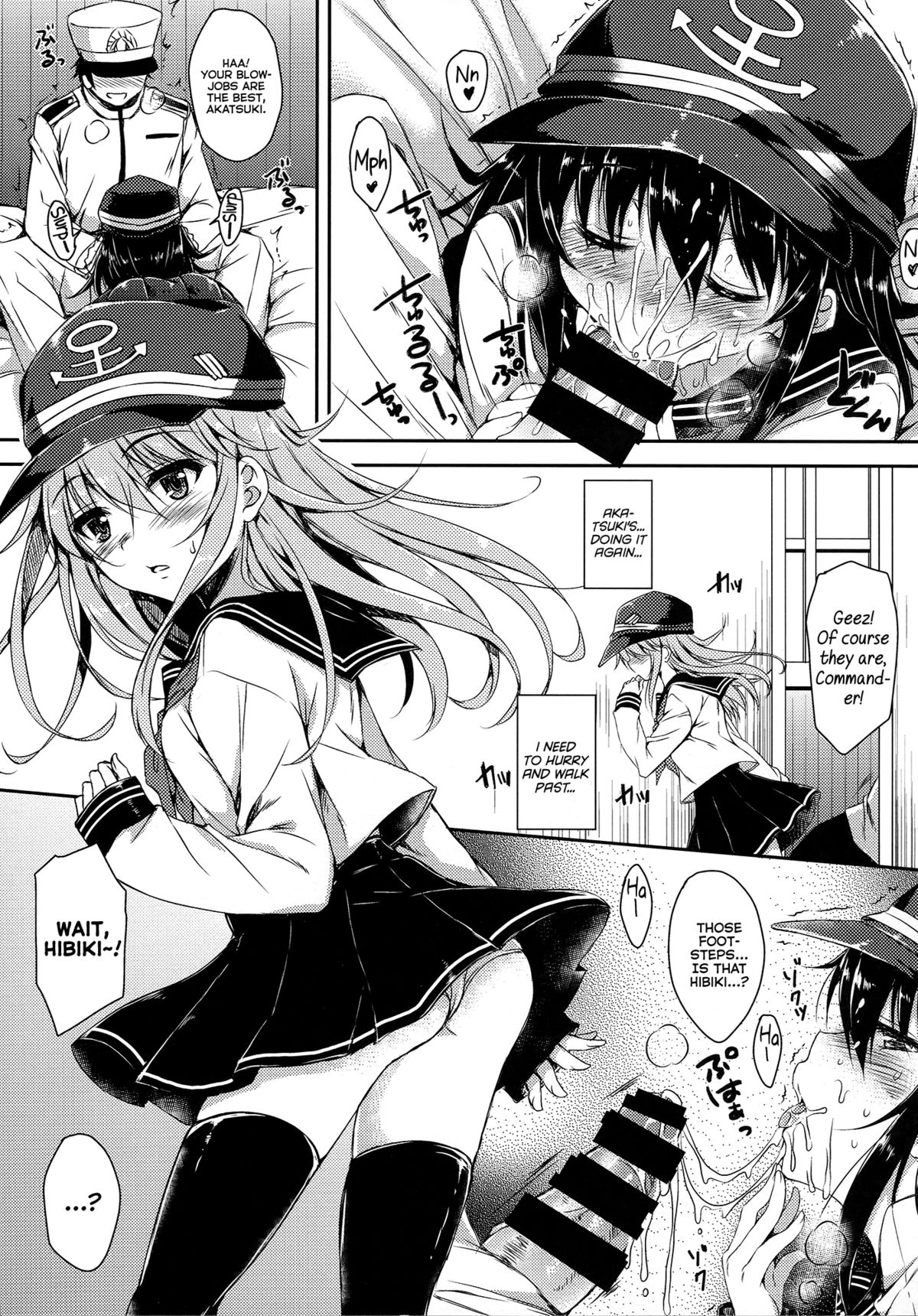 Akatsuki-gata Collection page 2 full